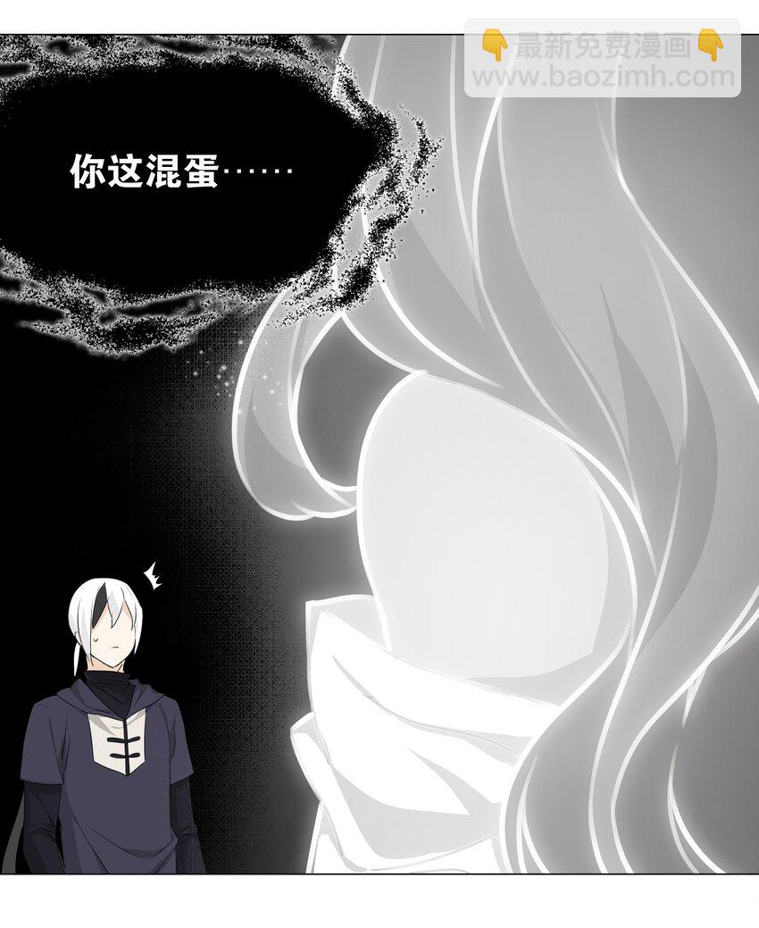 035 我会很温柔的122