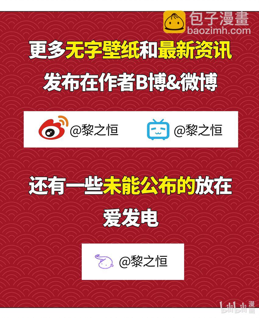 035 我会很温柔的129