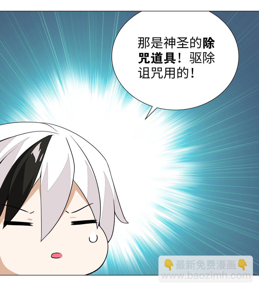 035 我会很温柔的14