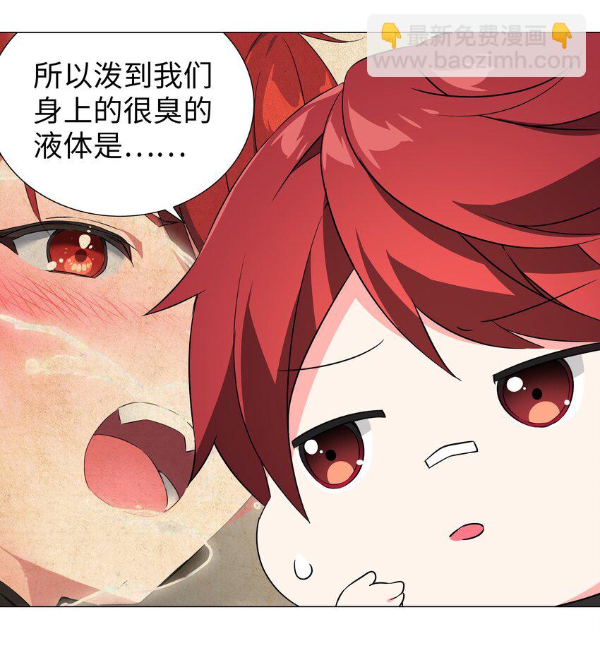 035 我会很温柔的15