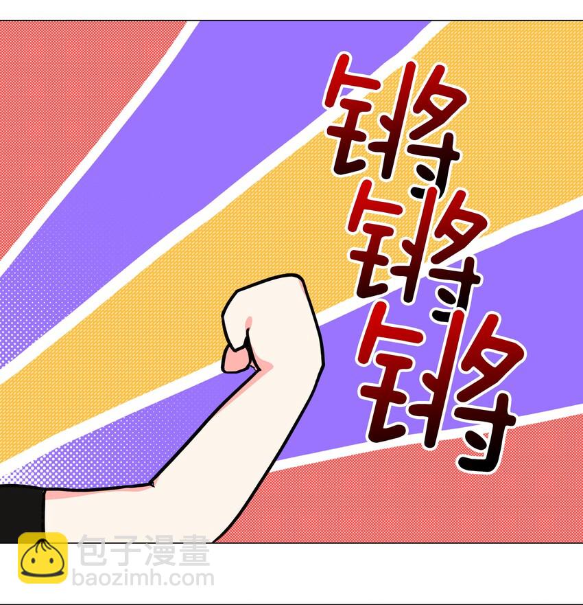 035 我会很温柔的24