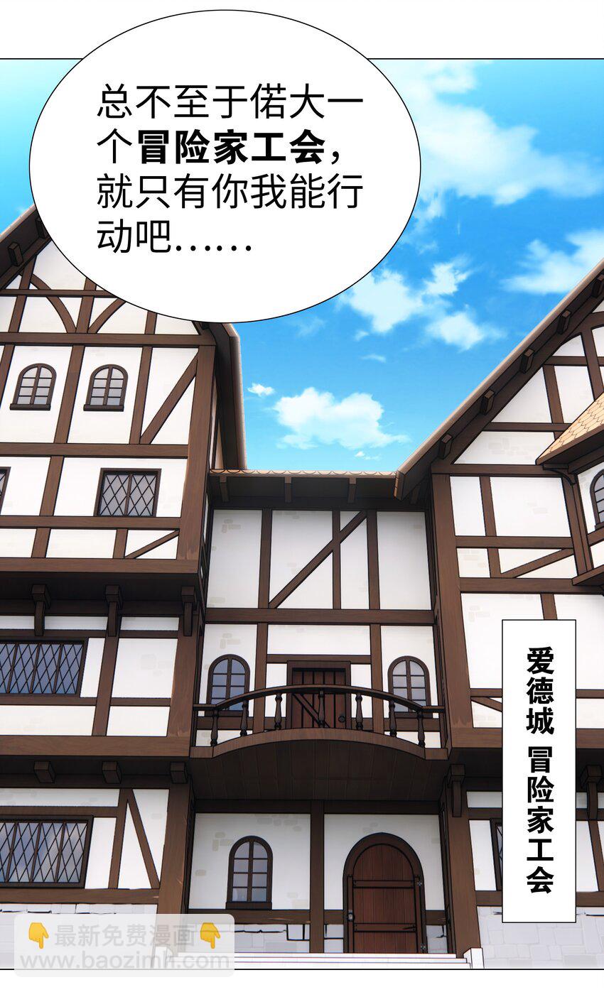 035 我会很温柔的34