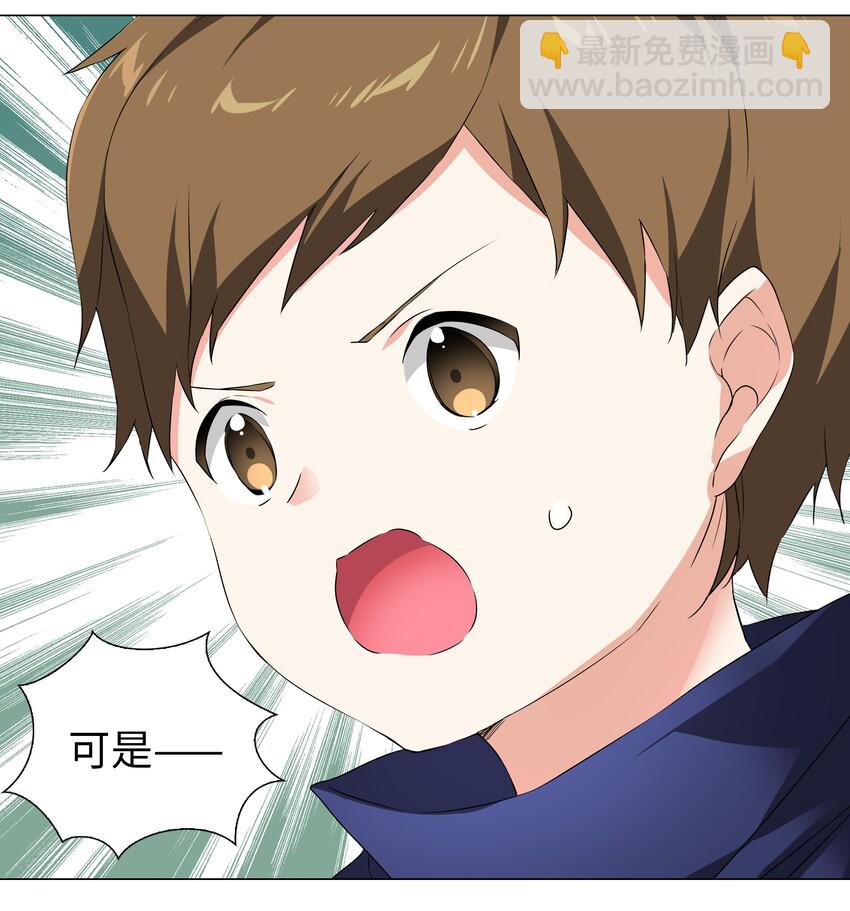 035 我会很温柔的47