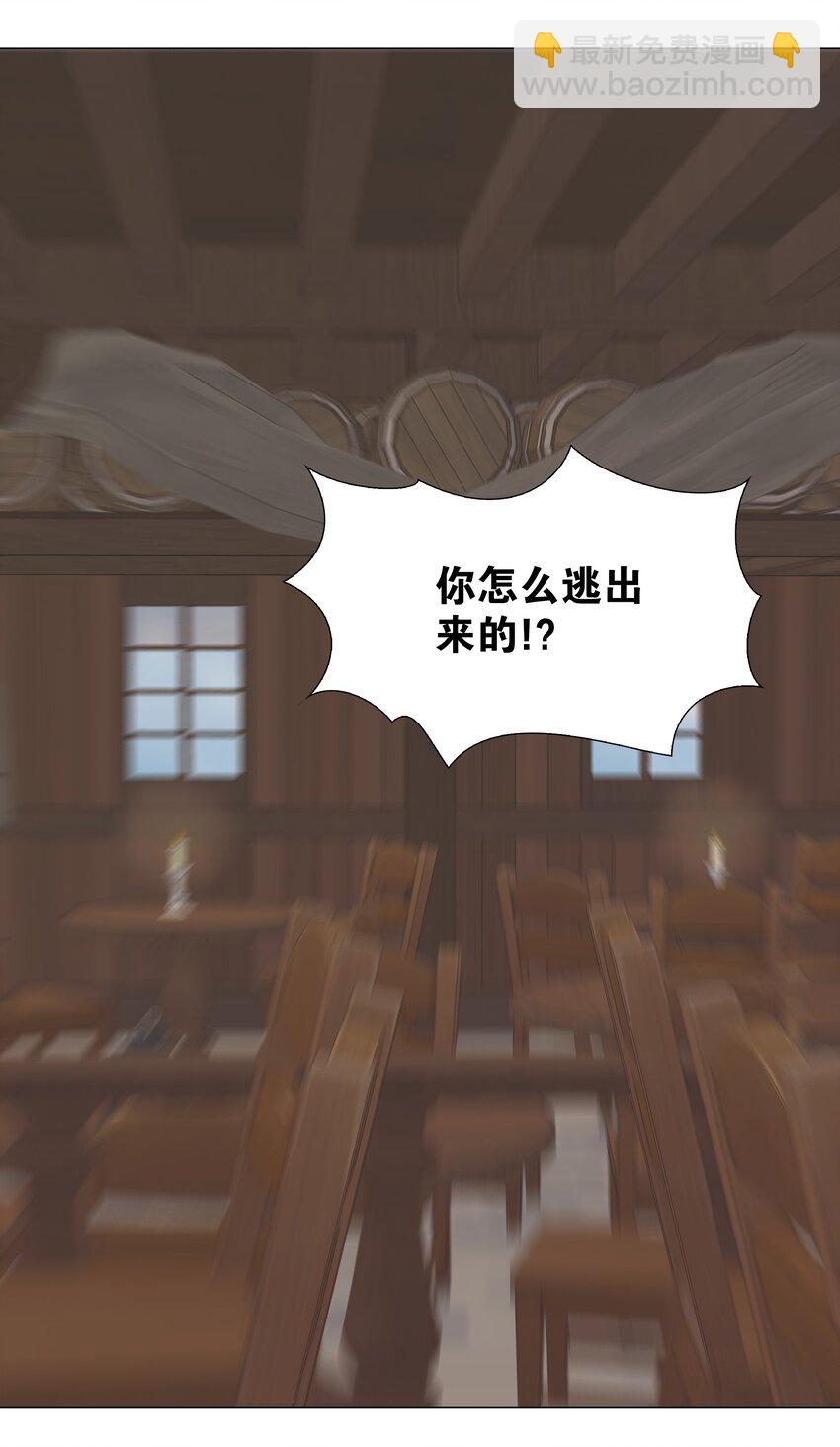 035 我会很温柔的60