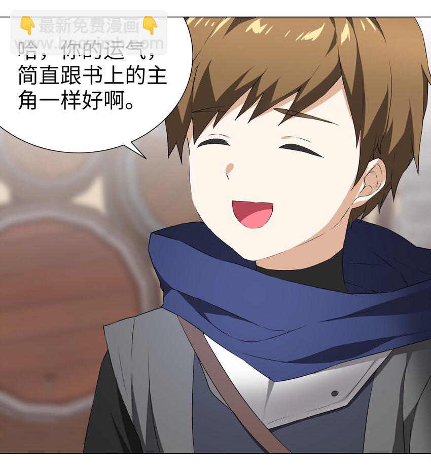 035 我会很温柔的64