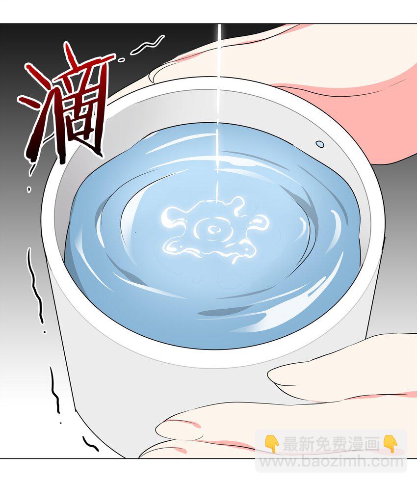 035 我会很温柔的68