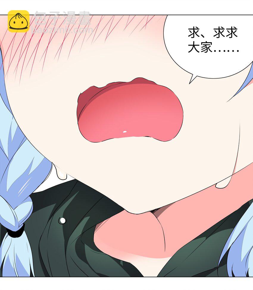 035 我会很温柔的69