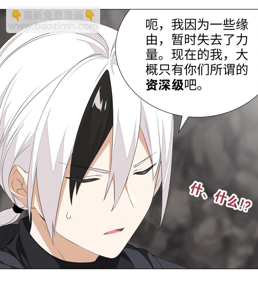 035 我会很温柔的83