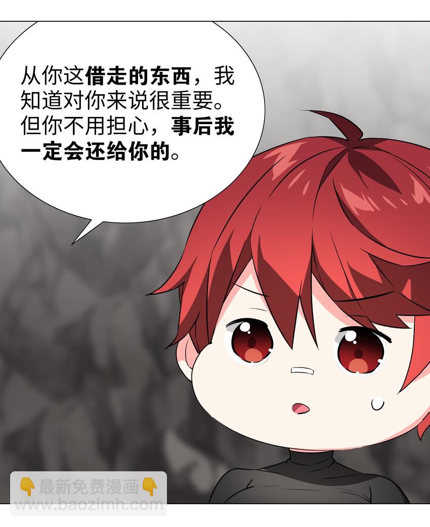 035 我会很温柔的88
