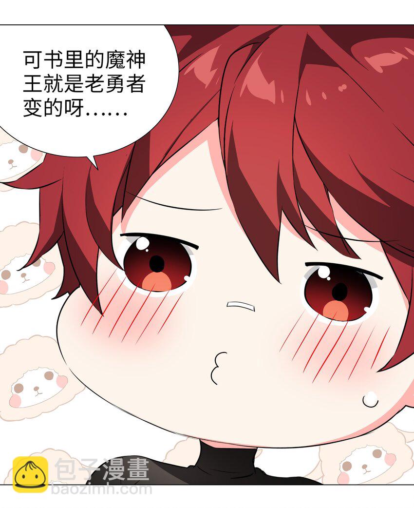 035 我会很温柔的96
