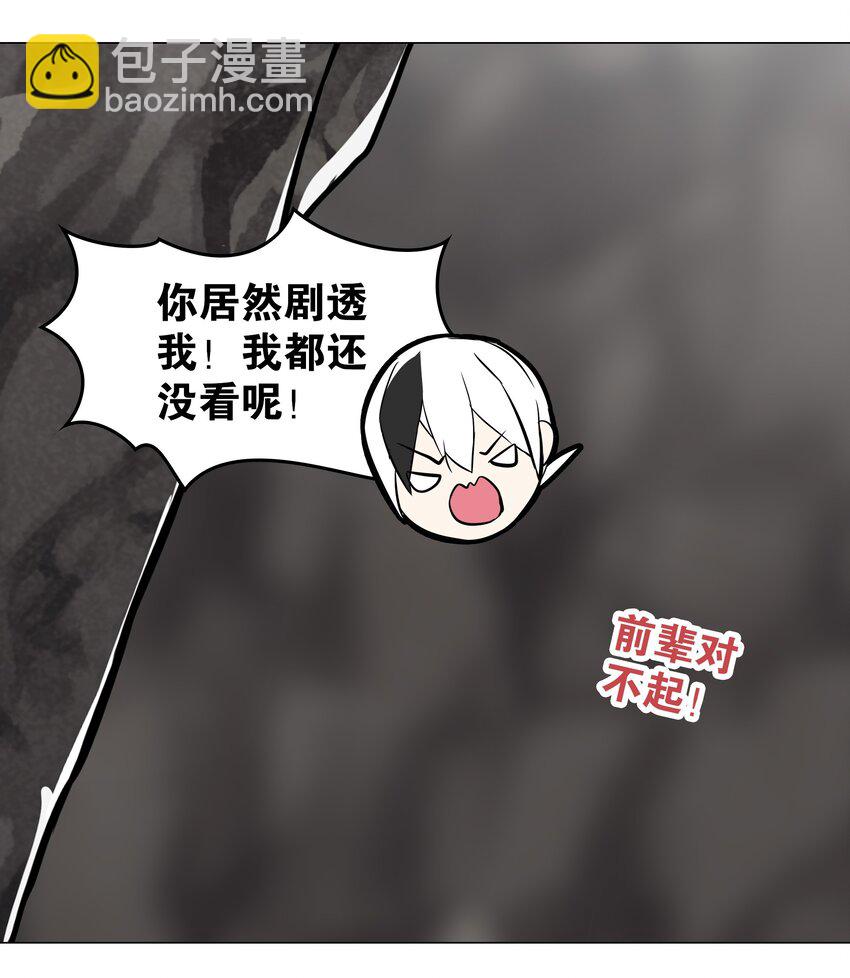 035 我会很温柔的98