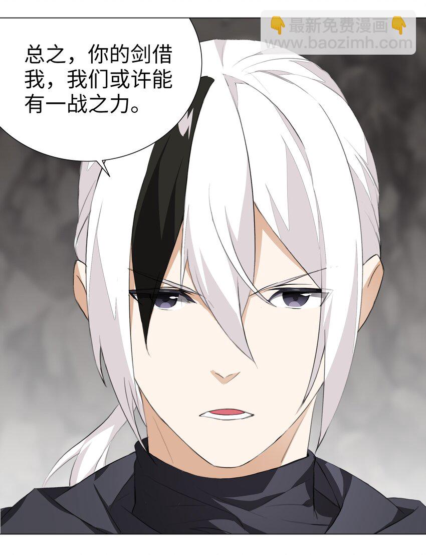 035 我会很温柔的99