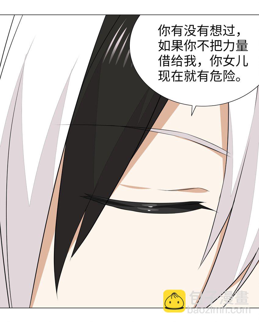 038 乖，叫师娘101