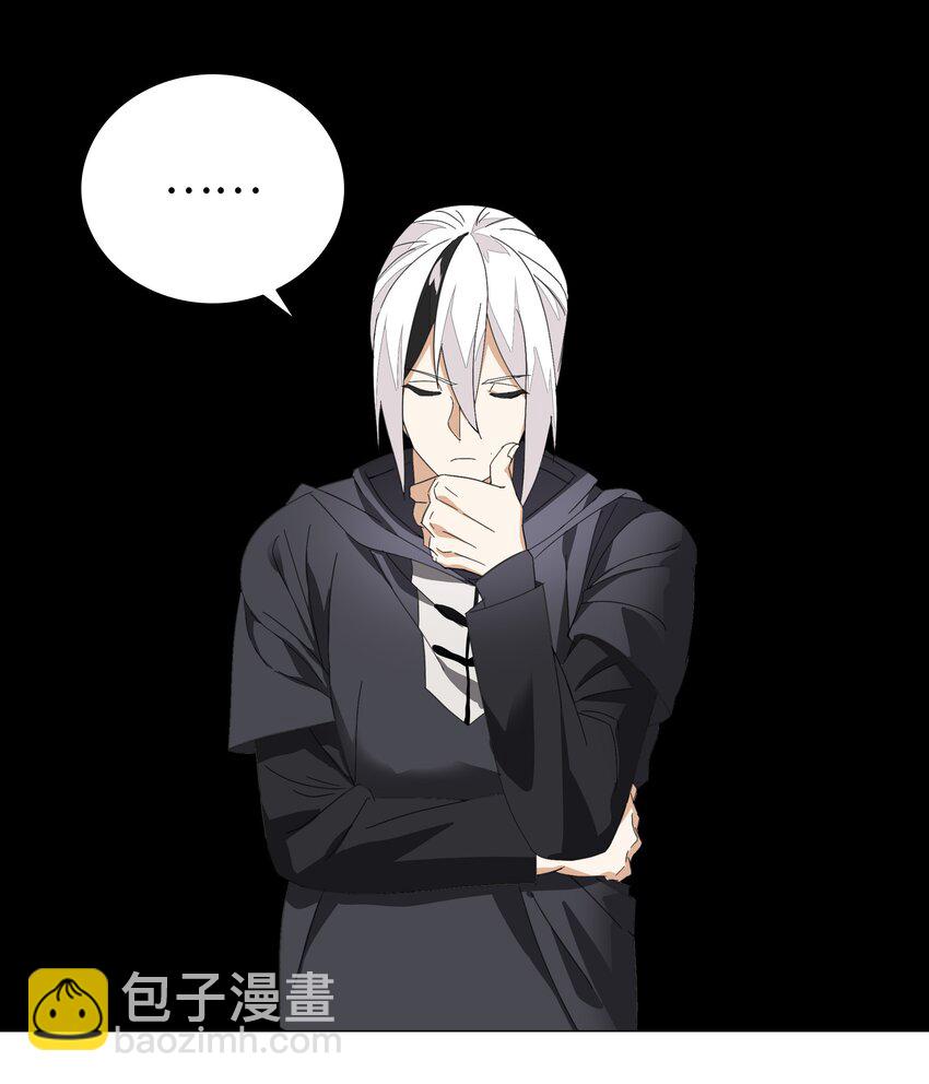 038 乖，叫师娘104