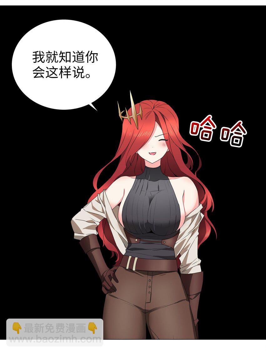038 乖，叫师娘109