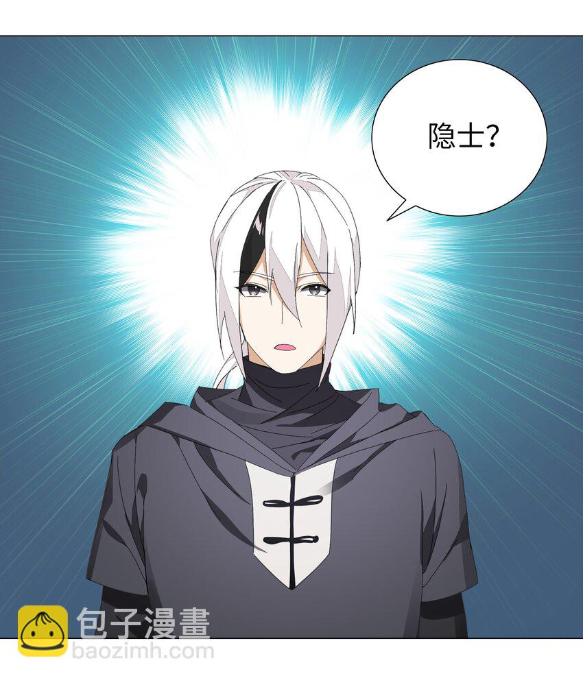 038 乖，叫师娘111