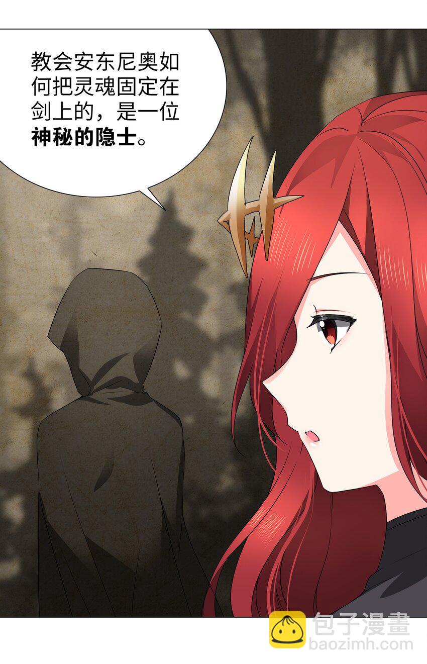 038 乖，叫师娘112