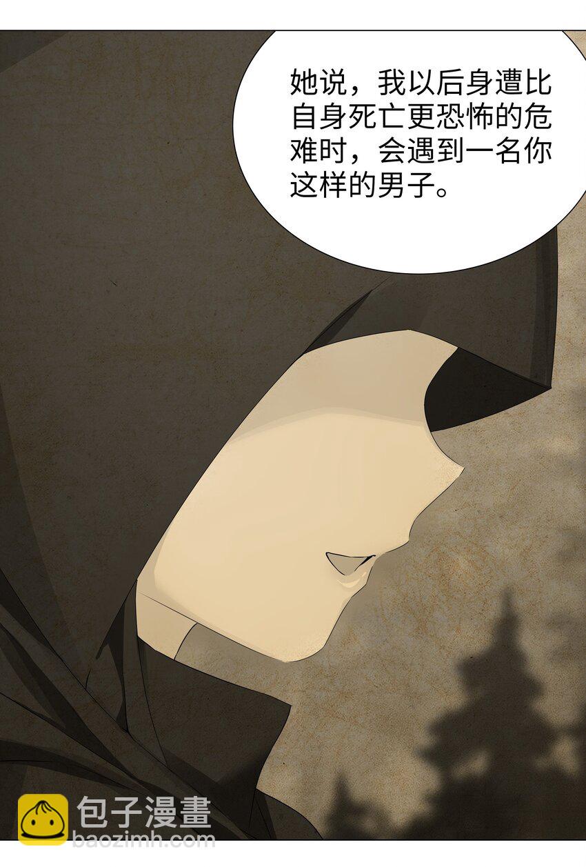 038 乖，叫师娘114