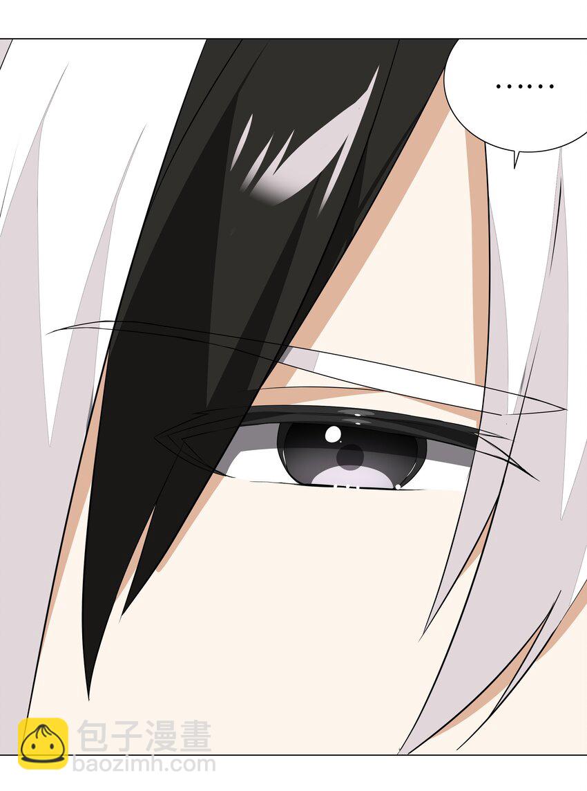 038 乖，叫师娘116