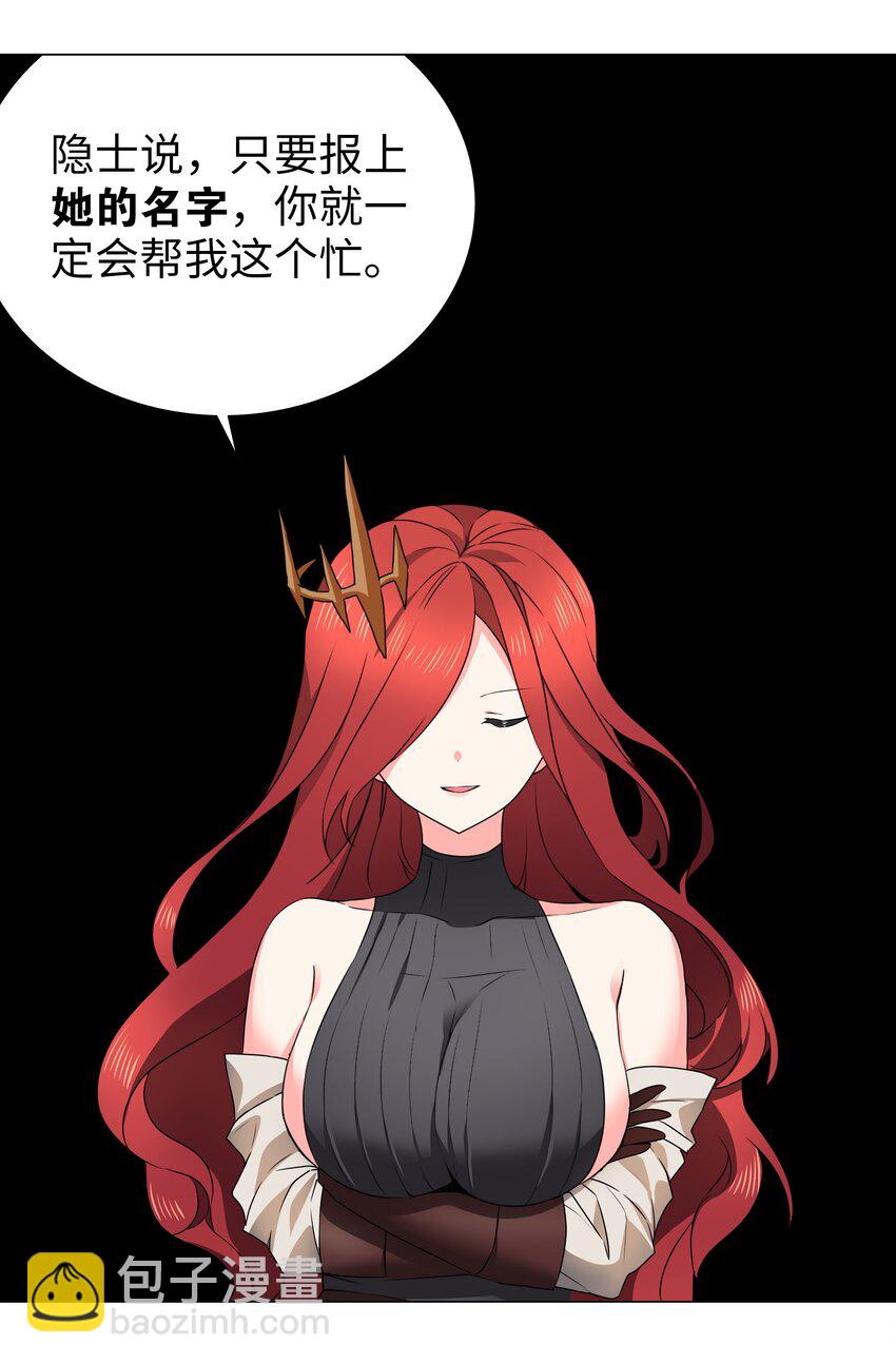 038 乖，叫师娘117