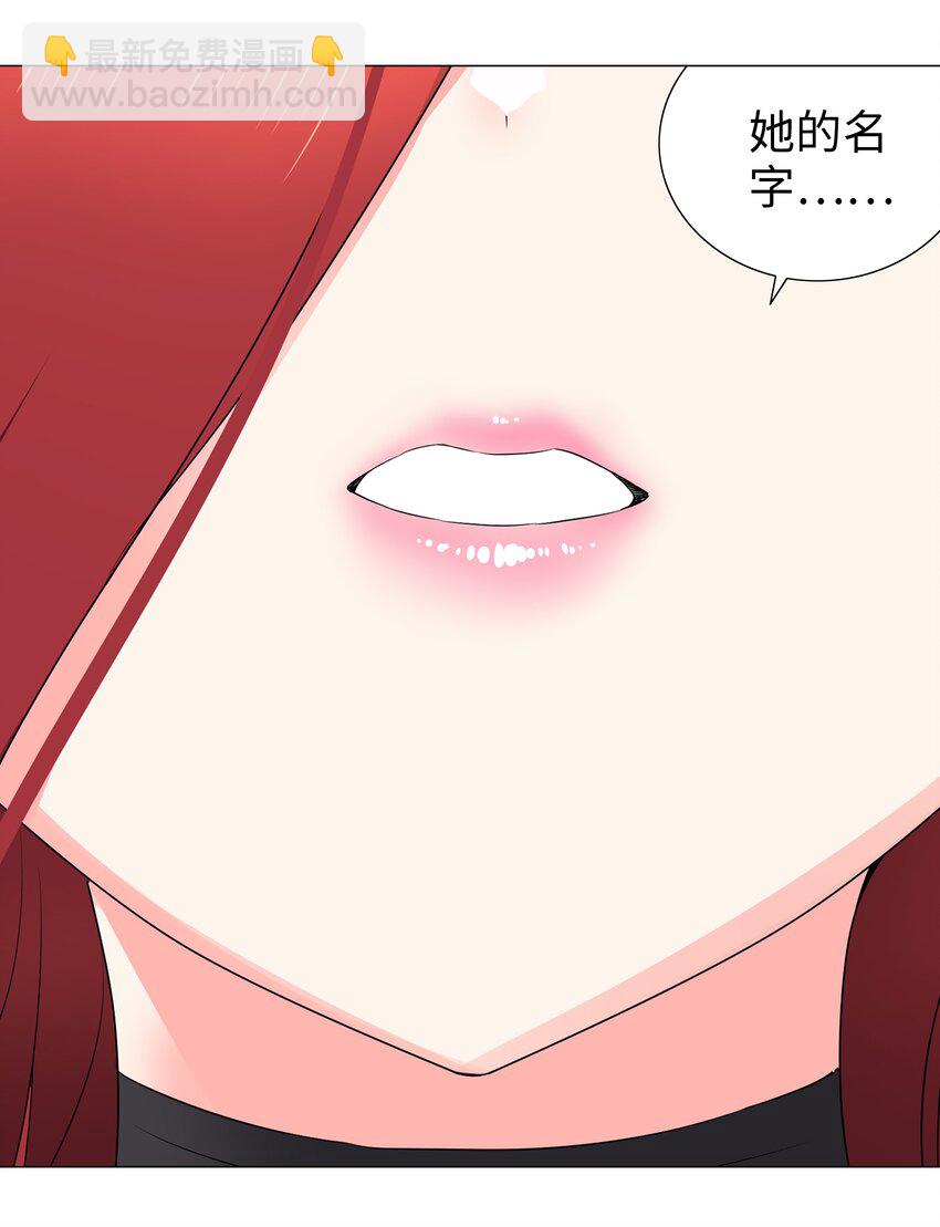 038 乖，叫师娘118