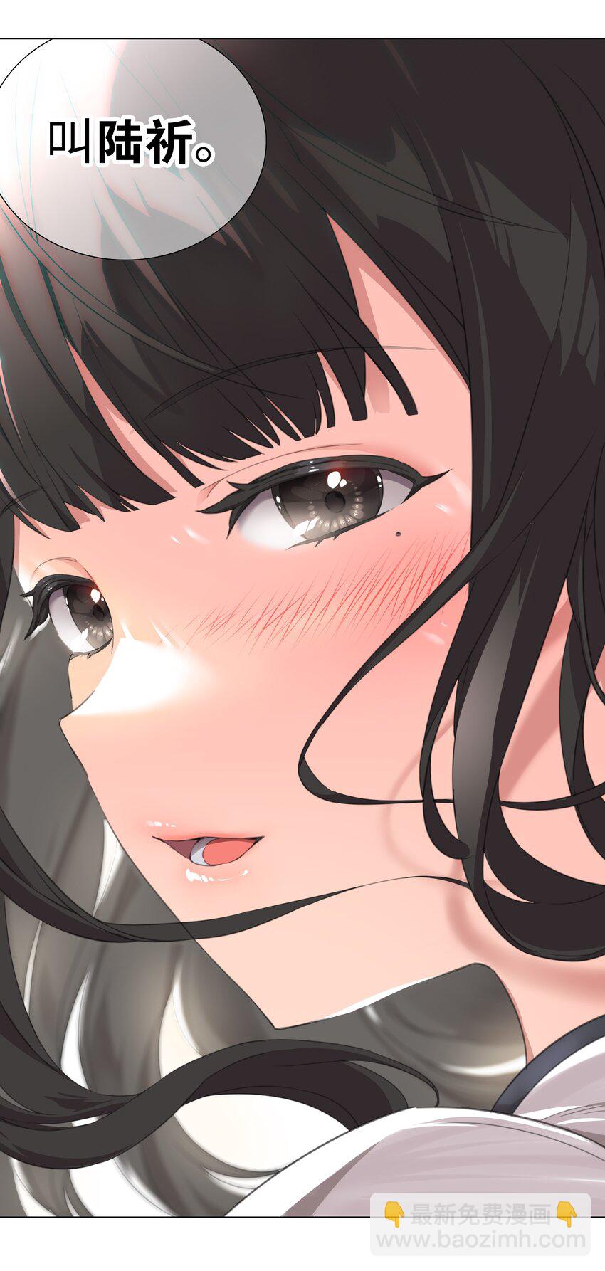 038 乖，叫师娘119