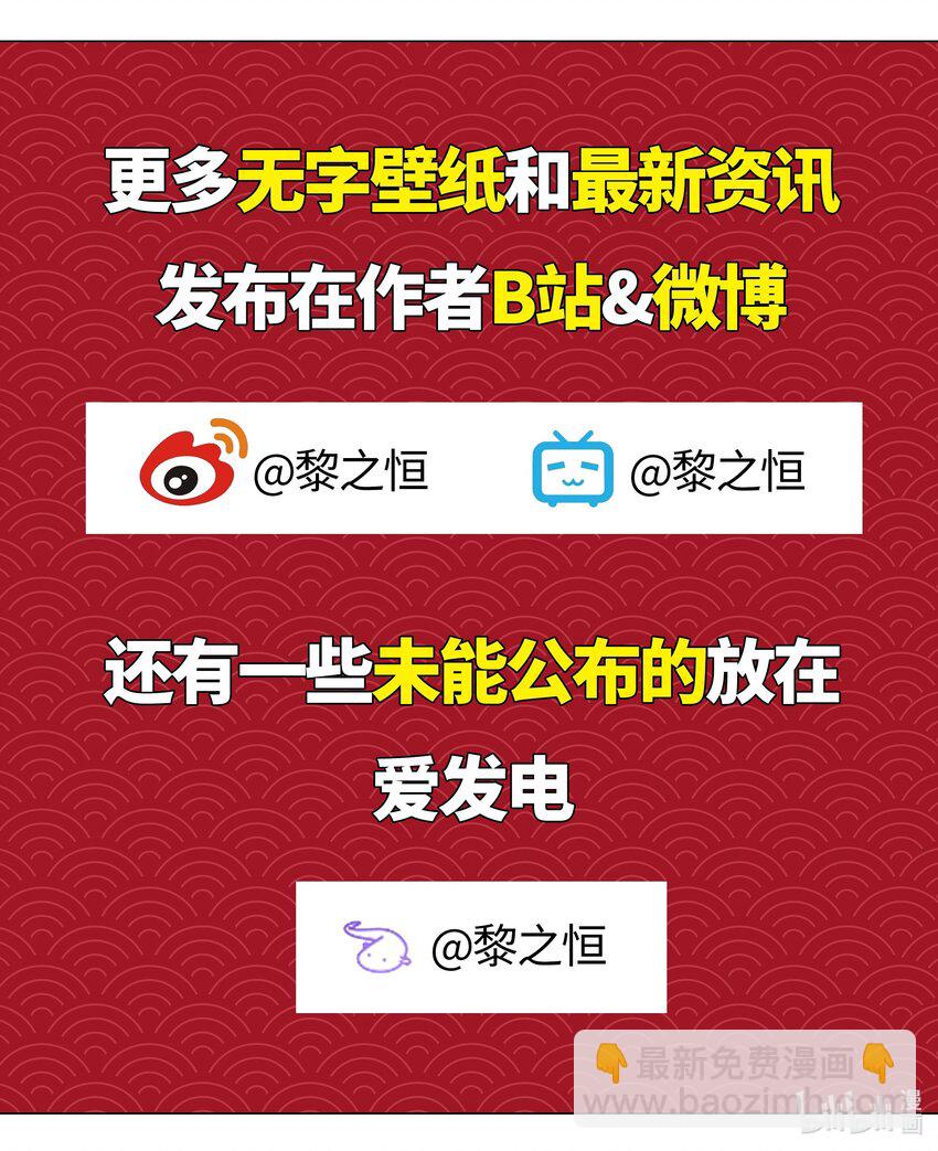 038 乖，叫师娘122