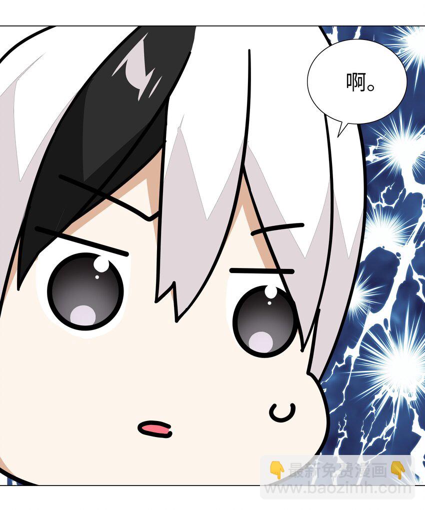 038 乖，叫师娘26