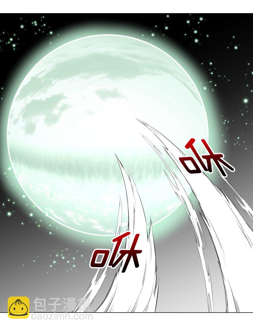 038 乖，叫师娘32