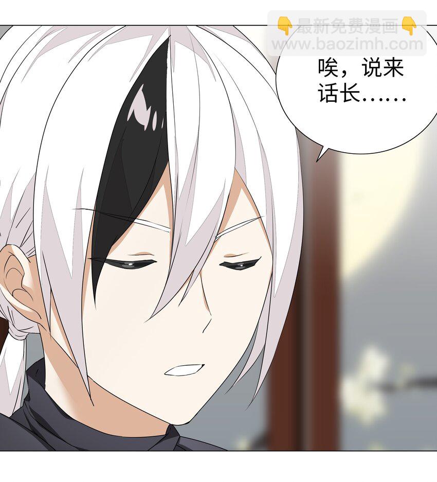 038 乖，叫师娘70
