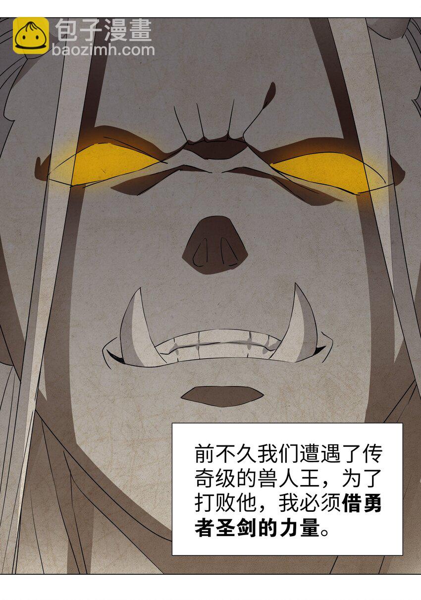 038 乖，叫师娘71