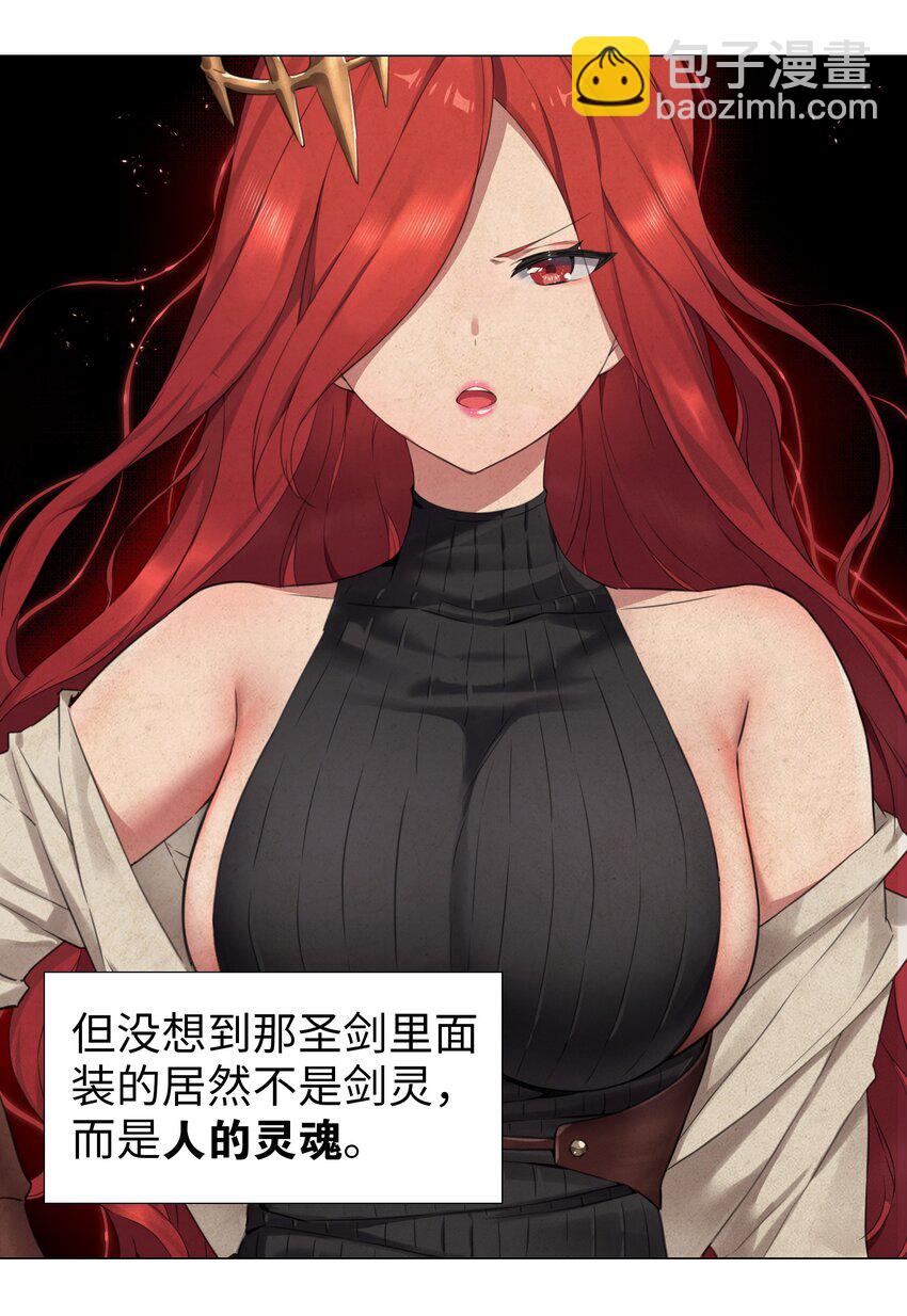 038 乖，叫师娘72