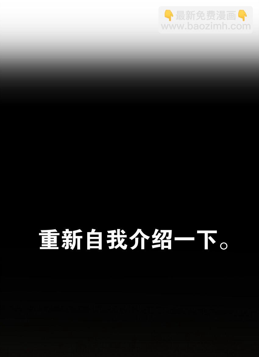 038 乖，叫师娘74