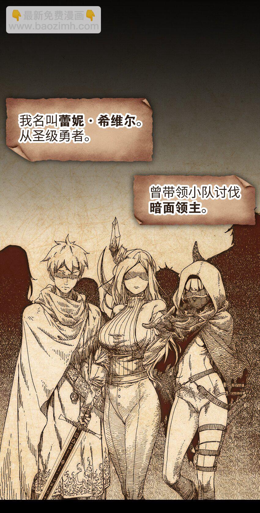 038 乖，叫师娘75