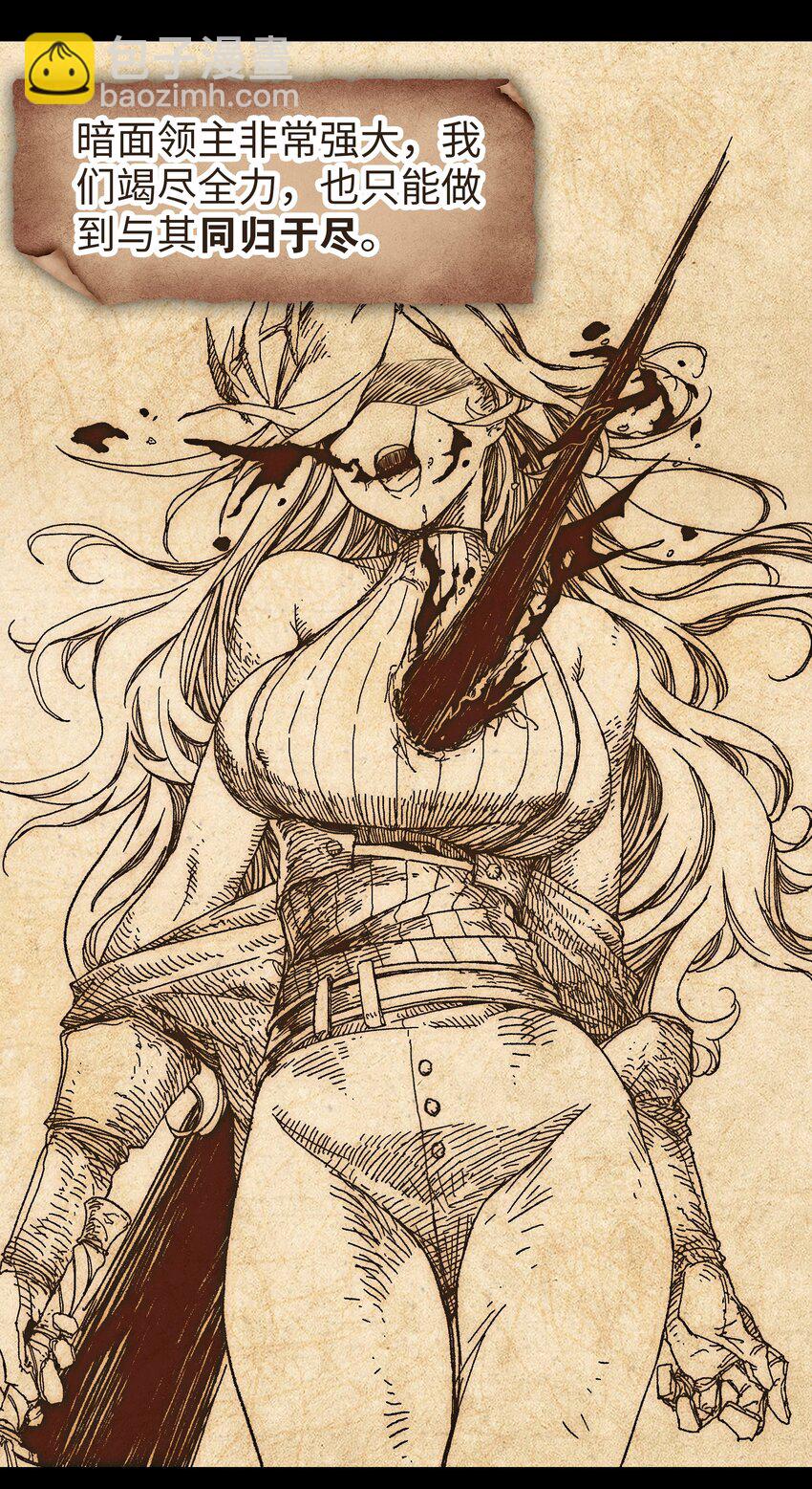 038 乖，叫师娘76