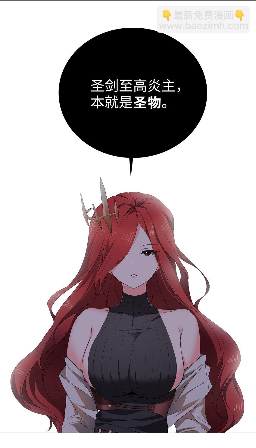038 乖，叫师娘85