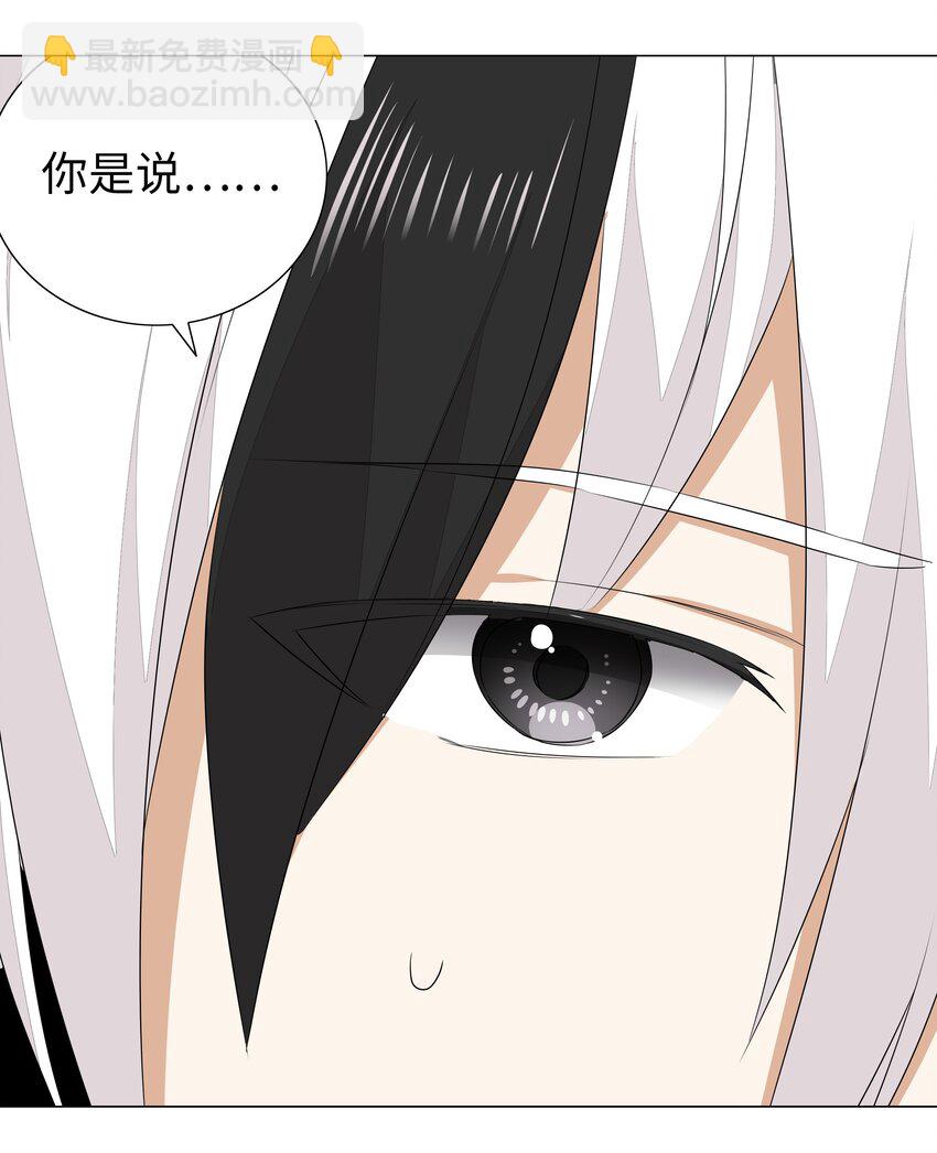 038 乖，叫师娘86