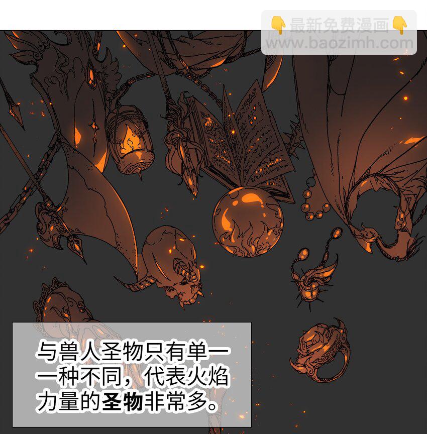 038 乖，叫师娘88