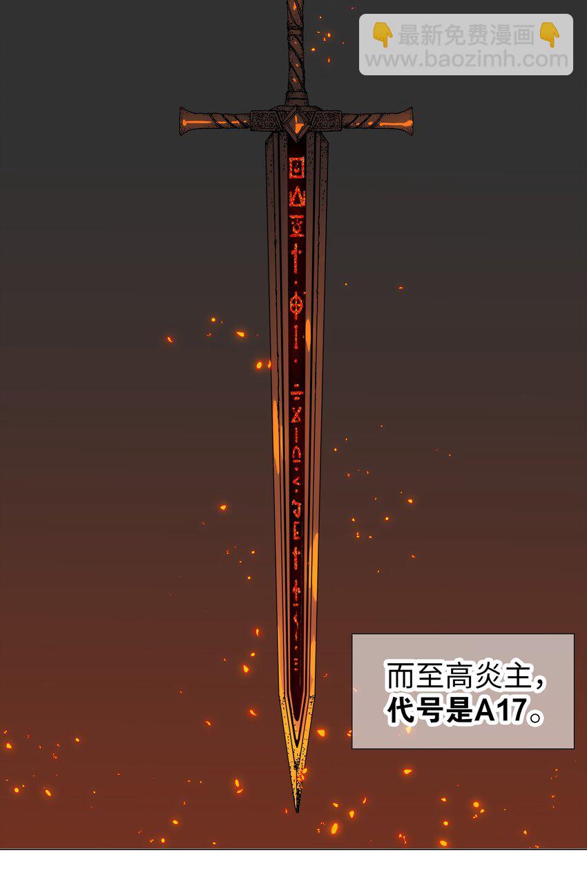 038 乖，叫师娘89