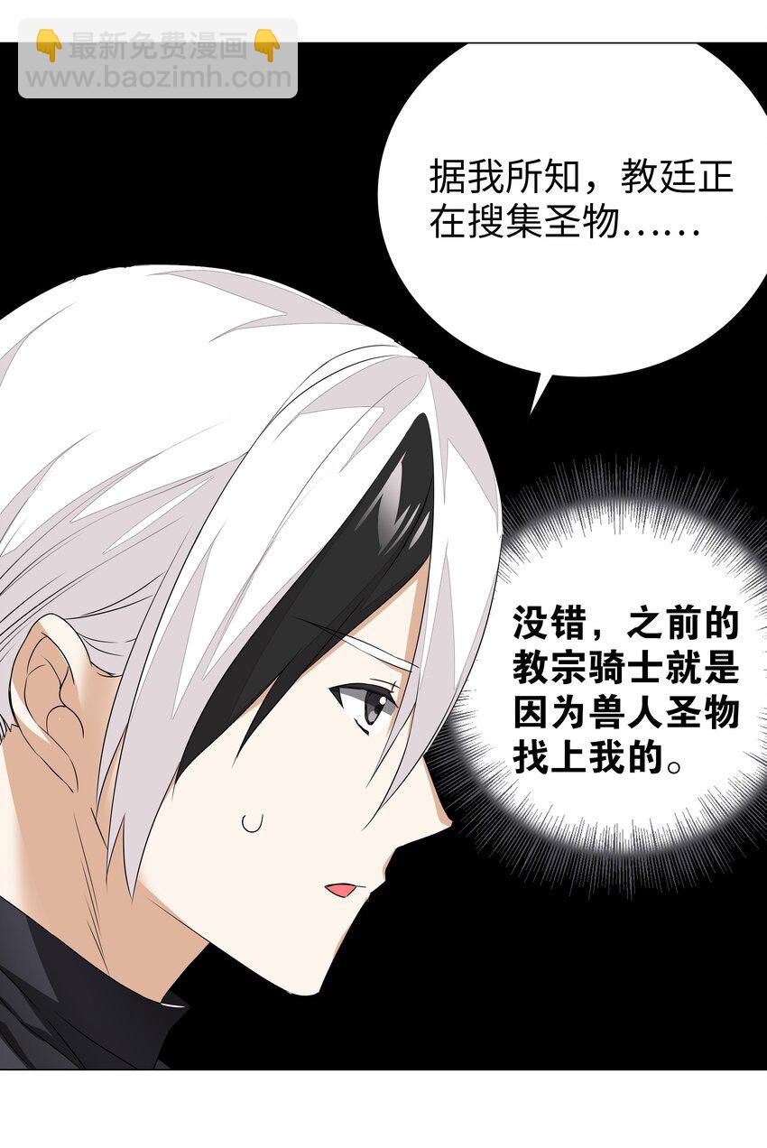038 乖，叫师娘90