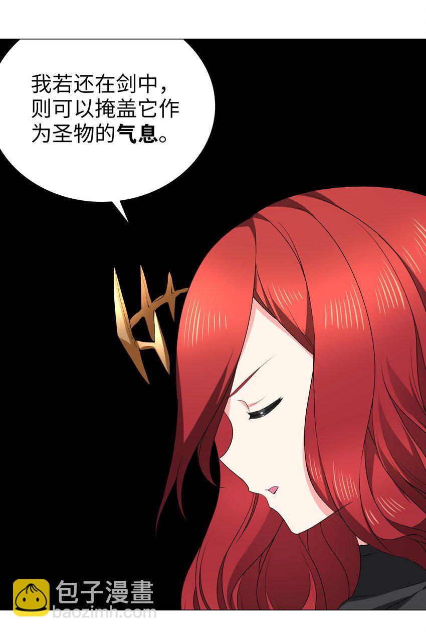 038 乖，叫师娘91