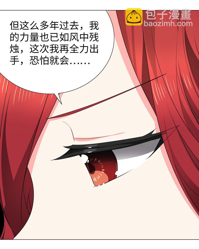 038 乖，叫师娘92