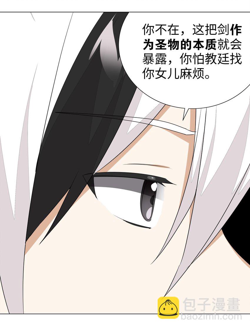 038 乖，叫师娘93