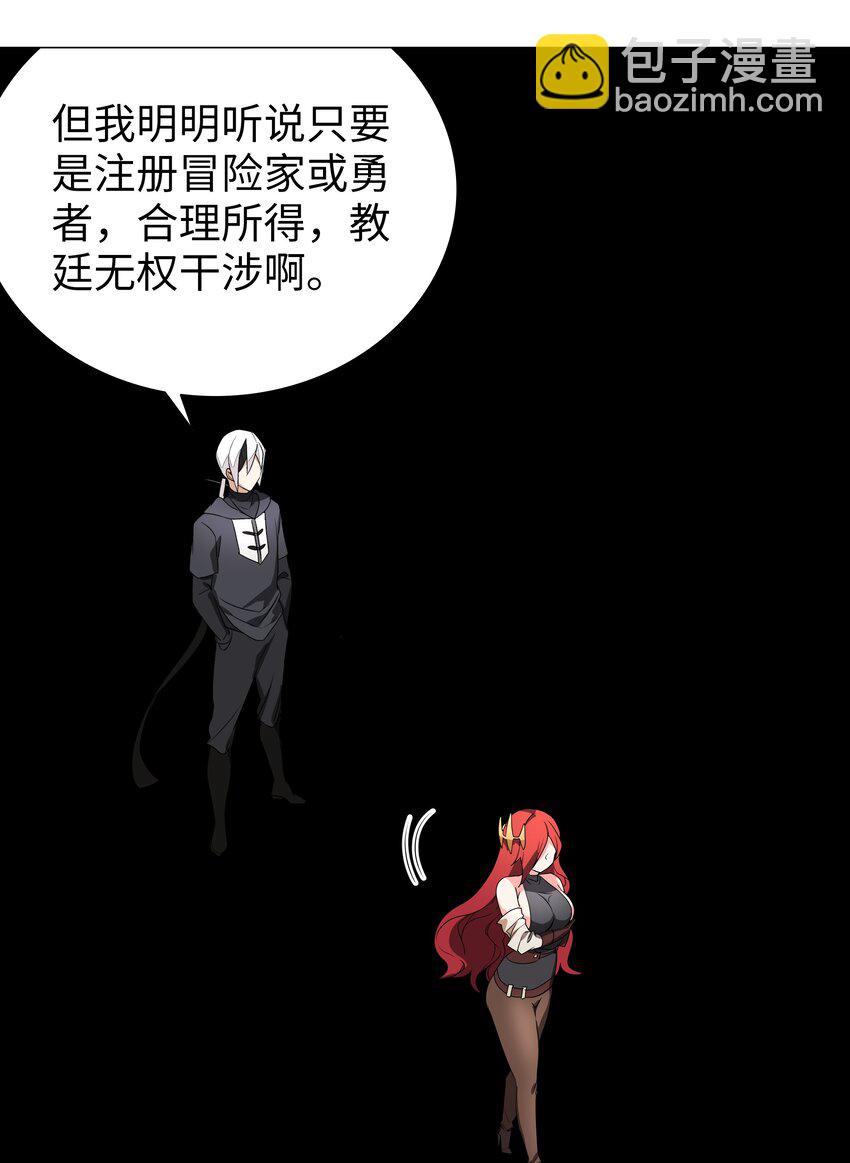 038 乖，叫师娘94