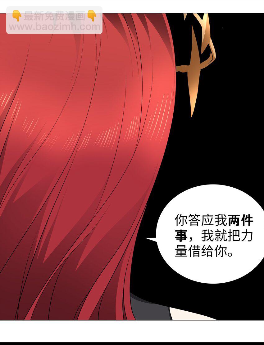 038 乖，叫师娘96