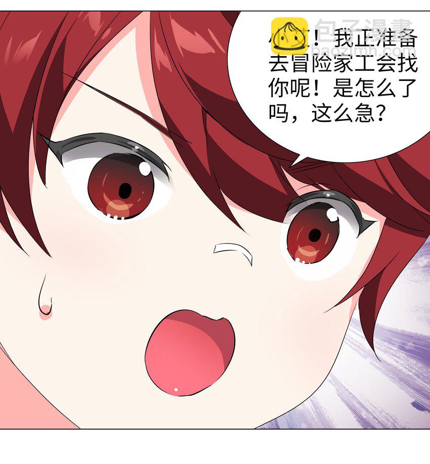 041 一滴都没有了30