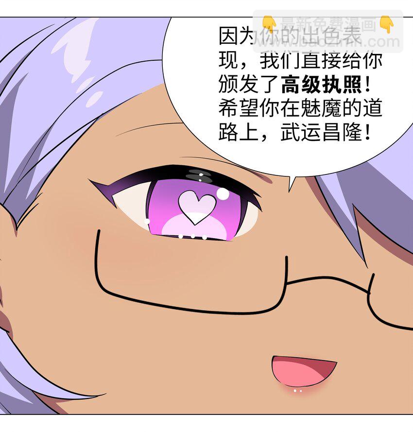 041 一滴都没有了4