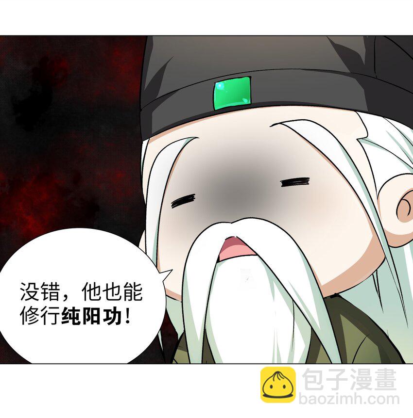 番外 云来往事（一）13
