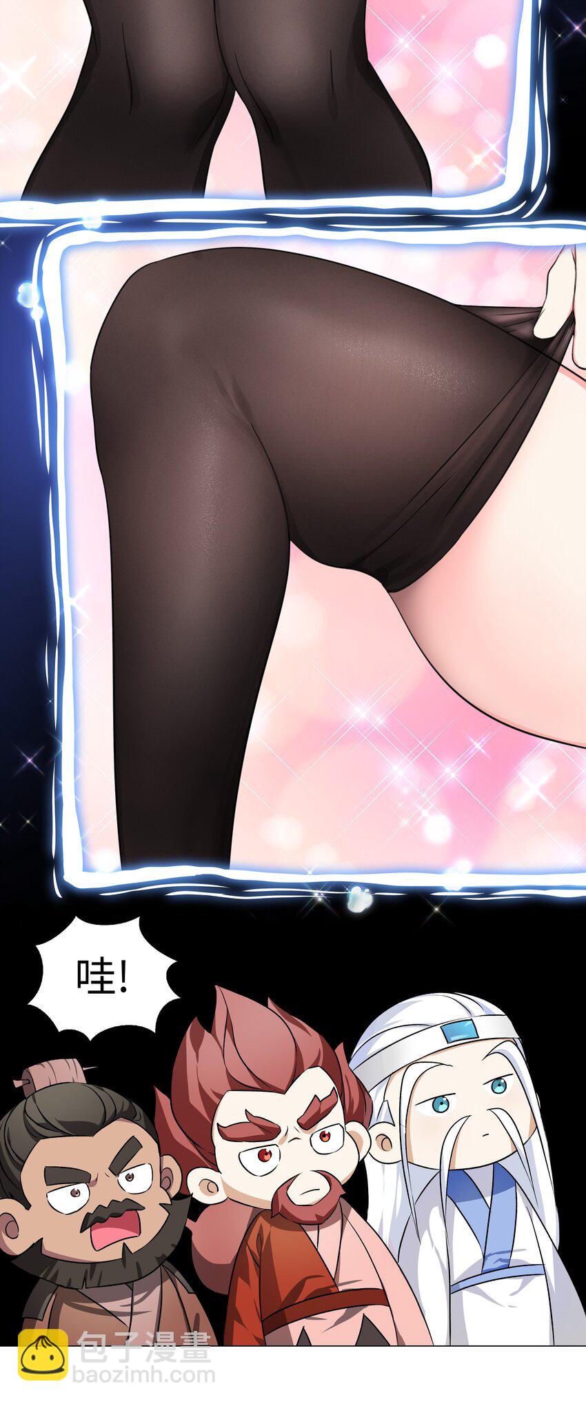番外 云来往事（一）25