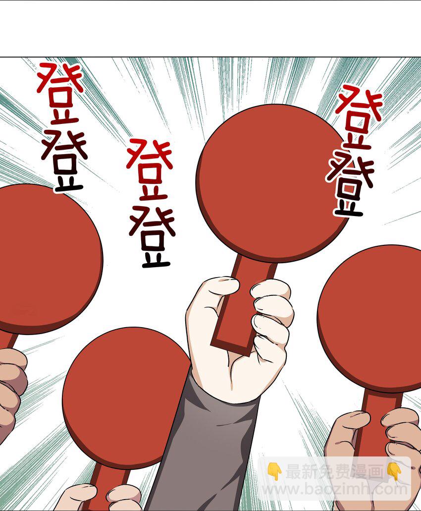 番外 云来往事（一）30